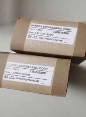 配件安全光幕LS2TP30-150Q88邦纳LS2E30-150Q8+LS2TR30-150Q议价