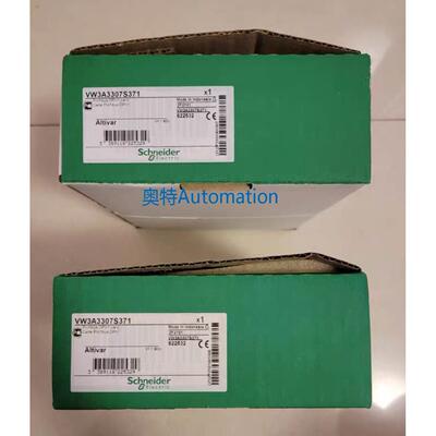 施耐德变频器通讯卡VW3A3307S371，全新原装议价*