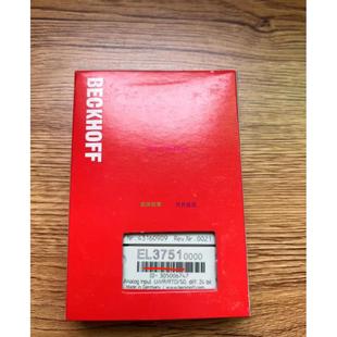 BK9050 正品 KL4004 全新原装 议价议价 EL3751 配件模块