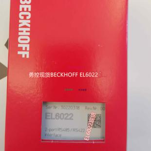 EL4134模块议价 EL6002 配件进口毕浮 EL6022