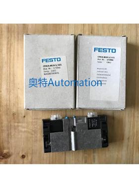 FESTO全新原装CPA14-M1H-5/3ES 173946 CPA14-M1H-5LS 173940议价