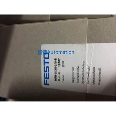 FESTO原装现货MFH-5/3G-3/8-B 19707议价*
