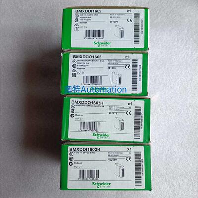 全新原装 施耐德BMXDDI1602 BMXDDO1602 BMXDDI1602H BMXDDO1602H