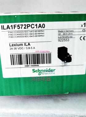 配件 ILA1F572PC1A0议价