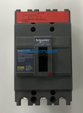 原装NSE100E3100 3P 100A施耐德空气开关塑壳式断路器议价$