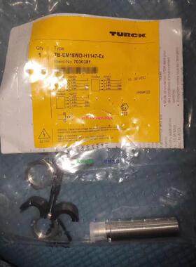 配件全新原装读写头TB-EM18ED-H1147-EX 7030381 正品议价议价