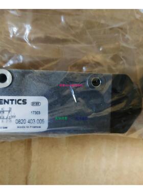 配件Aventics 0820403005|安沃驰气动阀气缸气源处理比例阀传感器