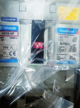 配件 H225-NF 200APMC议价