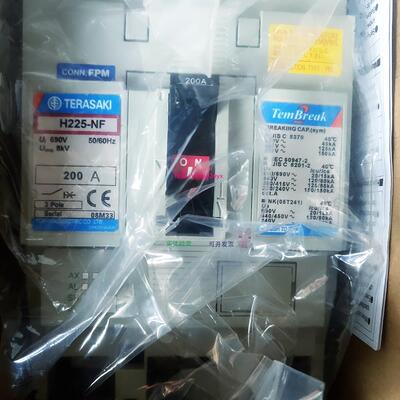 配件 H225-NF 200APMC议价