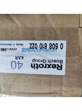 rexroth 力士乐拧紧轴适配器0608810022议价$