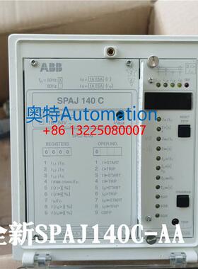 原装综合保护继电器 SPAJ-140C AA SPAJ 140 C 现货议价议价$