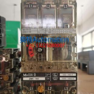 ZM6 原装 100 透明塑壳断路器NZM6 议价议价$ 金钟穆勒MOELLER