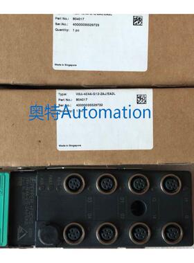 进口P+F倍加福VBA-4E4A-G12-ZAJ/EA2L可配有头电缆订货号804017议