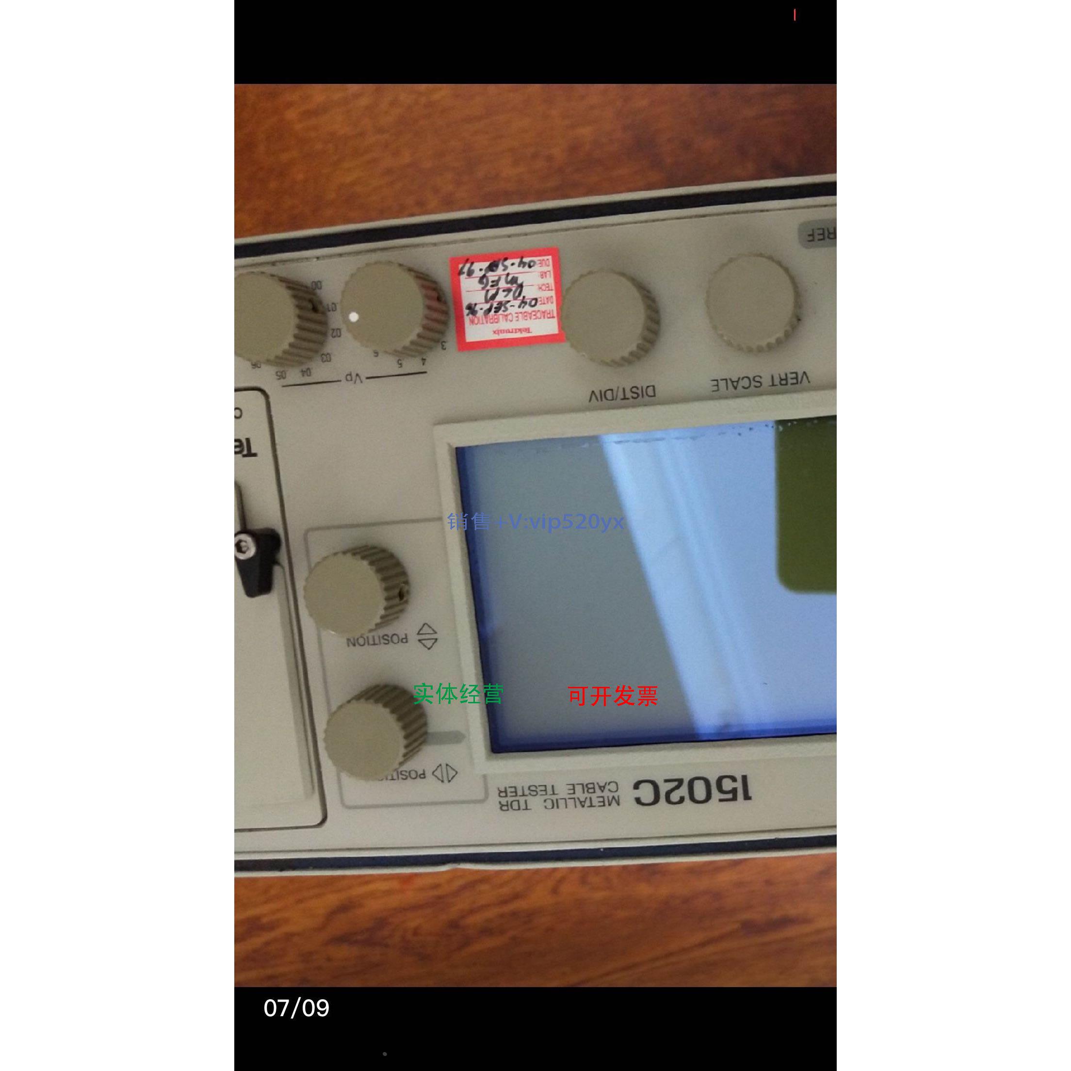 现货供应泰克TEK1502C线缆测试仪 ,TEK1502C线缆测试仪