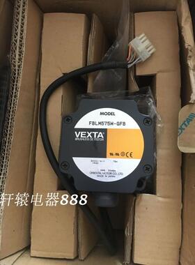 全新原装 VETXA日本东方无刷减速电机 FBLM575W-GFB加GFB5G30议价
