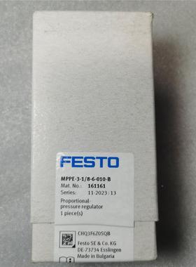 FESTO MPPE-3-1/8-1-010-B 161160 164315 161161 比例压力阀议价