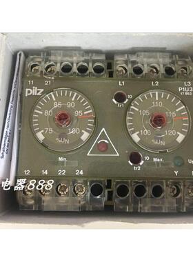 全新原装德国皮尔兹PLIZ 安全继电器P1U3/3X400VAC/2U 426041议价