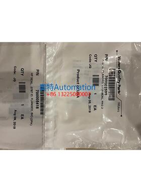 Waters沃特斯柱塞杆密封圈700002599 700005418 2个/PK 原装促销
