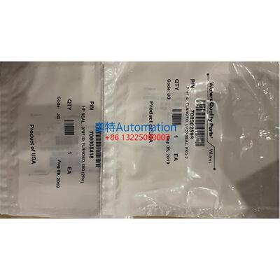 Waters沃特斯柱塞杆密封圈700002599 700005418 2个/PK 原装促销