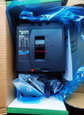 配件 NSX630L 议价议价