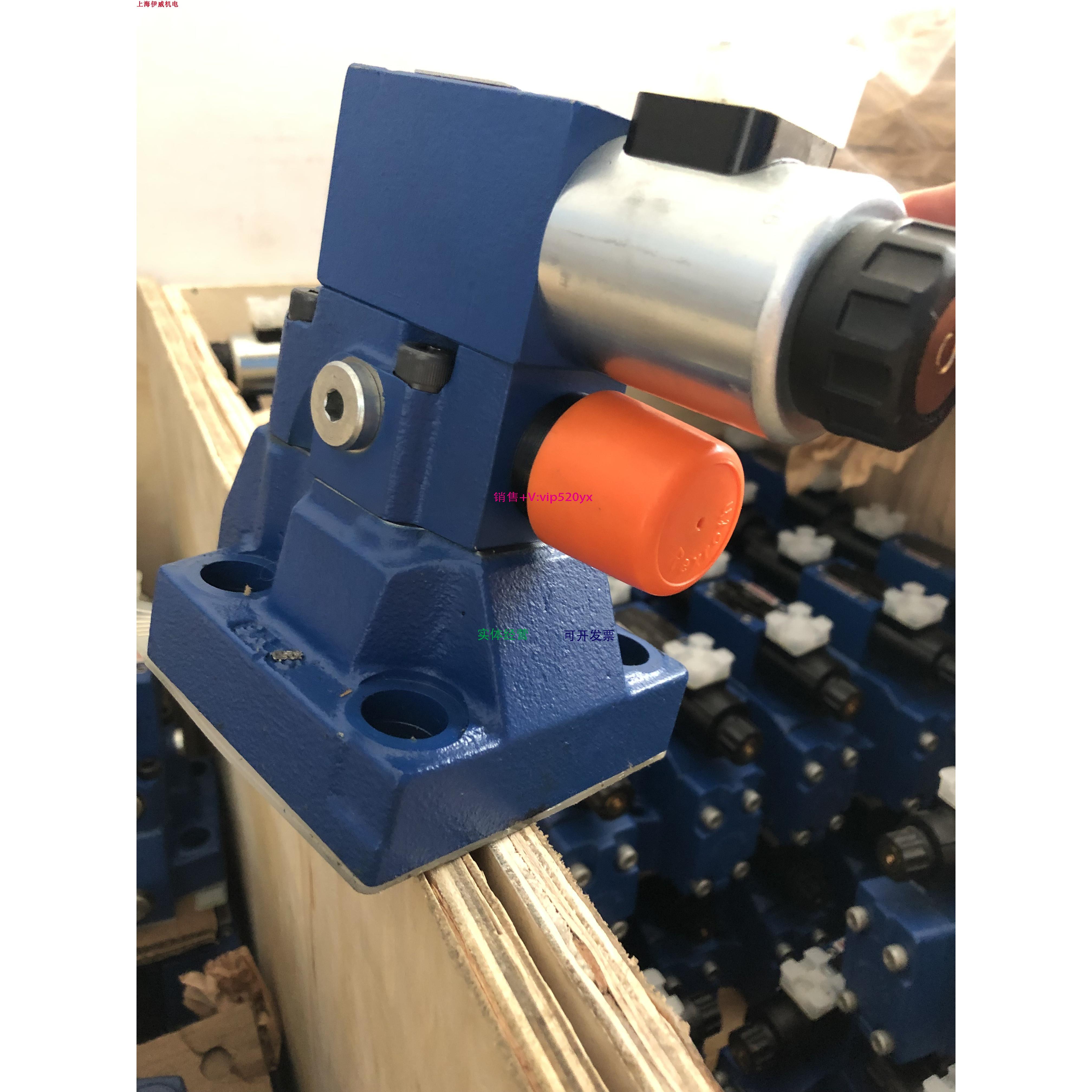 配件RexrothDBW20A2-5X/315-6EG24N9K4 先导式溢流阀R900921754议