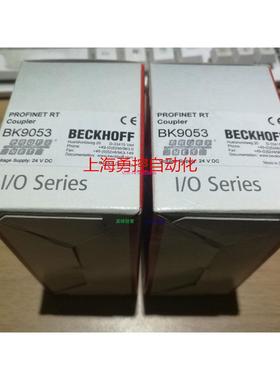 配件德国 BK9050/BK9053总线耦合器现货议价