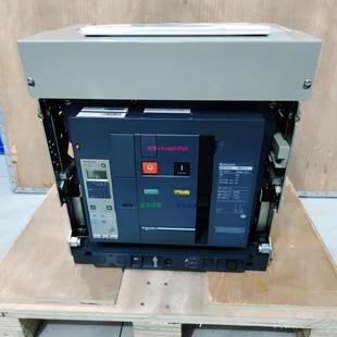 NW16H1 NW12H1 NW20H1 NW25H1 议价议 配件施耐德 NW32H1 NW10H1