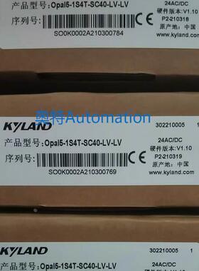 KIEN1005R-5T-L2 KOM300F-1M2T-SC05-H1 OPAL5-1S4T-SC40-LV-LV议