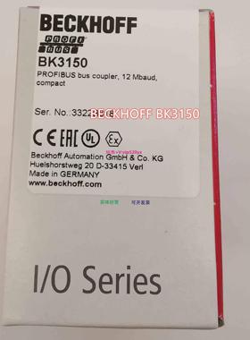 配件适配器 BK3150/BK3120/BK9053现货模块议价