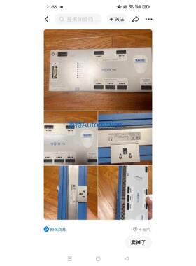 SAACKE燃烧器控制器FSC01 V3.02程序控制器议价议价$