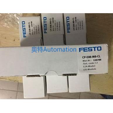 FESTO CP-A04-M12-CL 538790 CP-E08-M8-CL 538788议价*