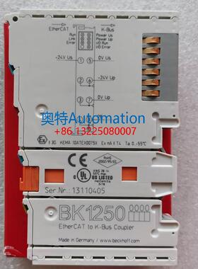 倍福BK3150 BK3100 BK1120 BK1250 BK5250 模块全新原装PLC工业议
