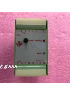 MAZURCZAK 继电器 ETB2 PT100/4-LEITER 24VDC议价$