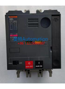 原装梅兰日兰NS400N 630N/H/L电动操作机构MT400 MT630 220 380V
