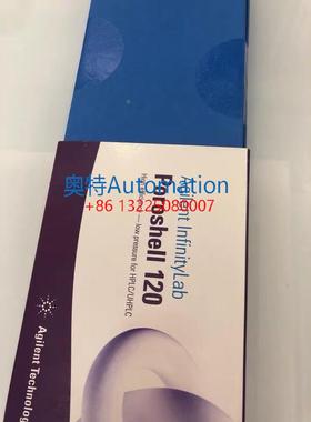 安捷伦液相色谱柱693975-302T 695575-302 EC-C18议价$