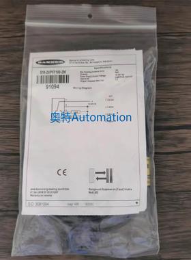 全新原装 邦纳 S18-2VPFF100-2M 传感器 91094 现货销售议价*