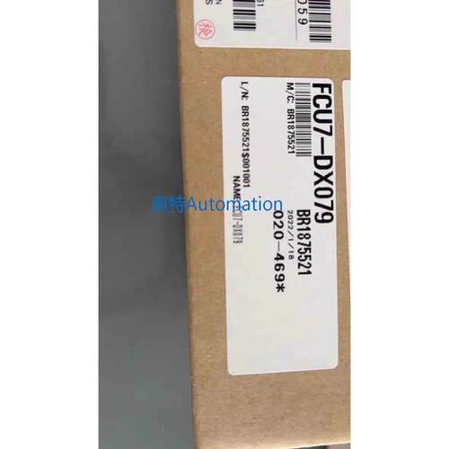 FCU7-DX079/FCU7-DX078 三菱 议价议价$