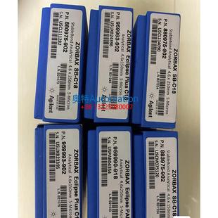 902 959993 安捷伦色谱柱959993 未拆封 Agilent议价$ 902全新原装
