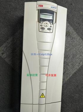 现货供应ABB变频器ACS510-01-031A-4 15kwACS510
