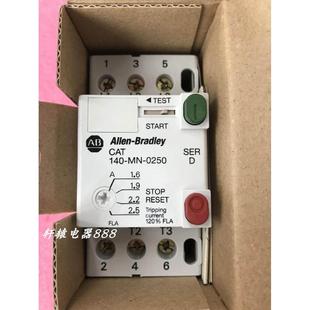 Bradley马达断路保护器140 0250议价$ Allen 全新AB