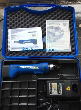 德国 Klauke EBS8 电动液压剪议价$