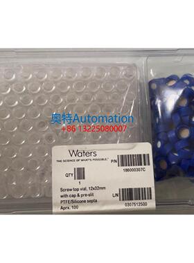 WATERS样品瓶186000307C 2mL 12*32mm 100/PK 原装促销议价$