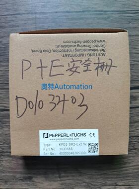 全新原装 倍加福 KFD2-SR2-EX2.W 安全栅103368S 现货销售议价*