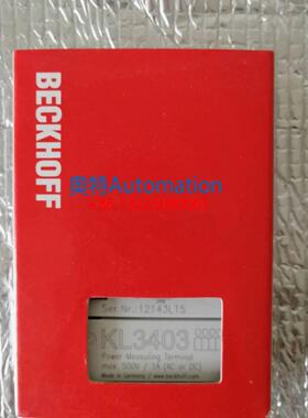 倍福模块KL6041 KL3404 kl4004 EL6752 EL6752-0010新原装PLC议价