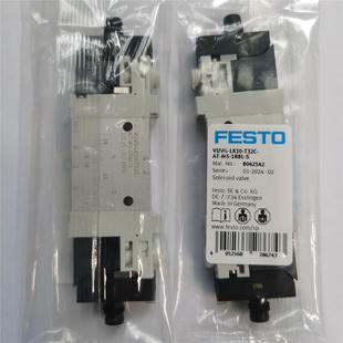 VUVG M52 8042543 8042544现货 FESTO 1R8L LK10 8042542
