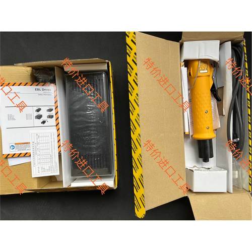 原装ATLAS COPCO阿特拉斯电动螺丝批EBL35驱动器电源EBL DRIVE议