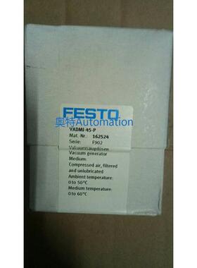 FESTO全新原装VADMI-45-P 162524 VADMI-...-LS-P 396054议价*