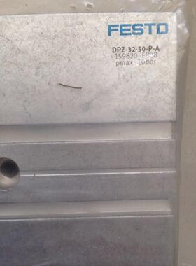 配件费斯托双作用气缸 DPZ-32-50-P-A 159820原装正品议价