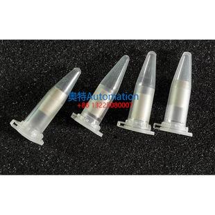 柱芯 C18 7.8 13mm 议价$ 液相色谱保护柱芯 低价促销 液相色谱柱