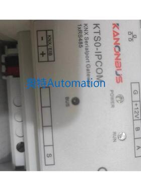 正爵KanonBUS KNX网关 KTS0-IPCOM KNX网关 KTSO-IPCOM议价$